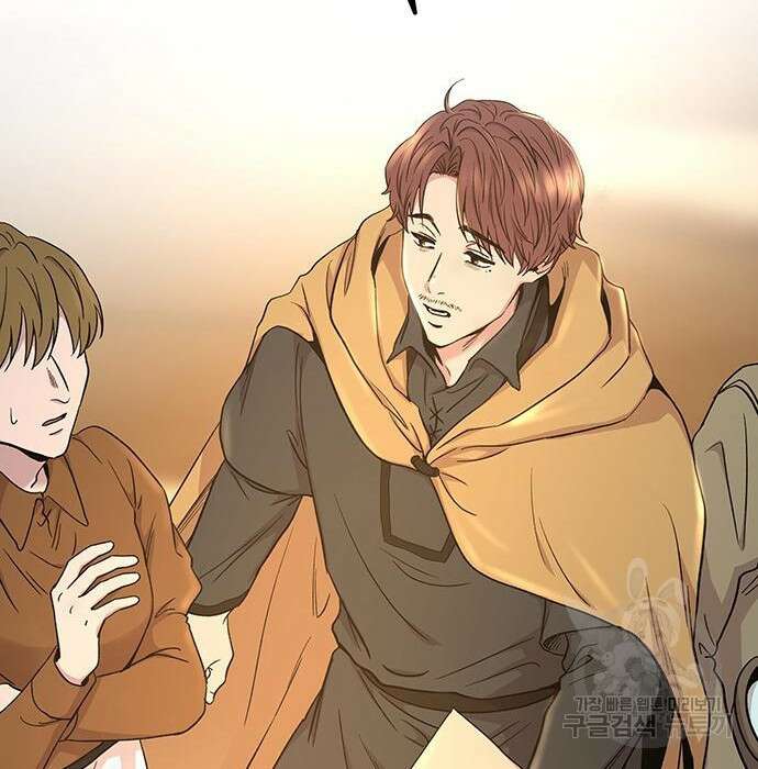 마른 가지에 바람처럼 132화 72