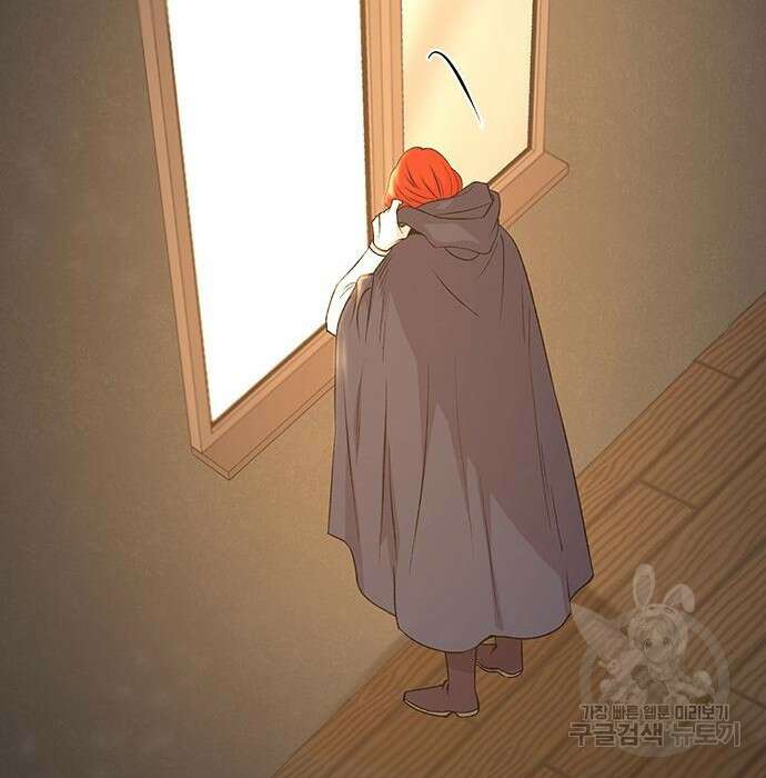 마른 가지에 바람처럼 132화 114