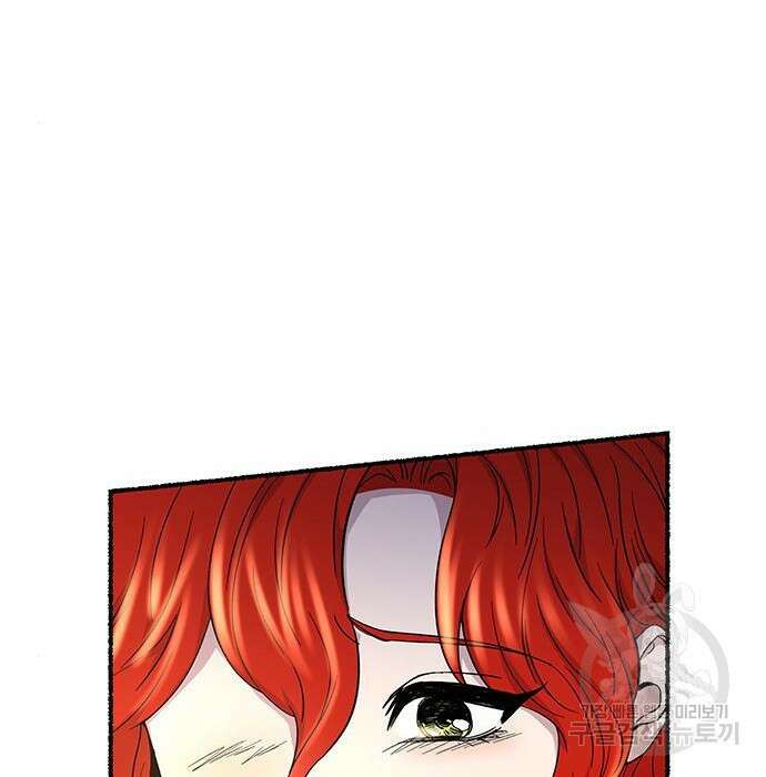 마른 가지에 바람처럼 132화 151