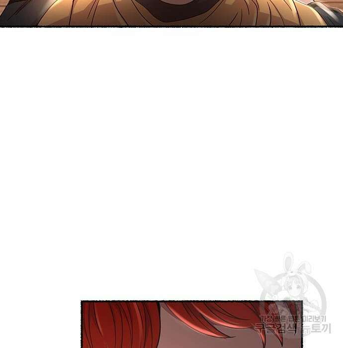 마른 가지에 바람처럼 132화 158