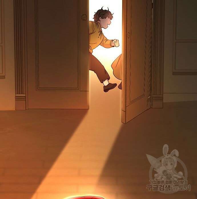 마른 가지에 바람처럼 132화 162