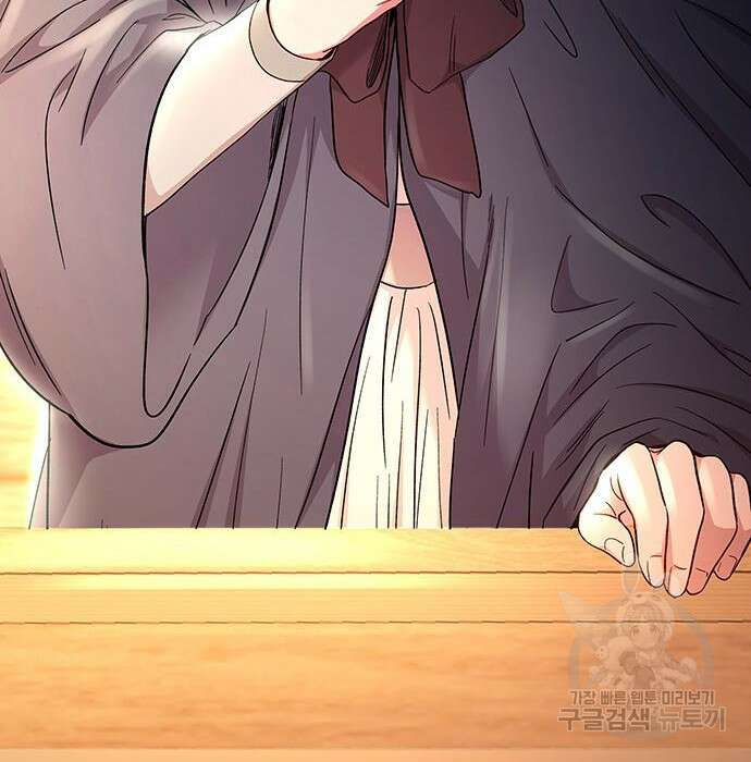 마른 가지에 바람처럼 132화 164