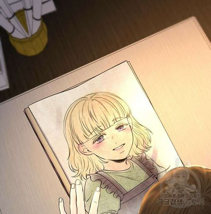 마른 가지에 바람처럼 132화 174