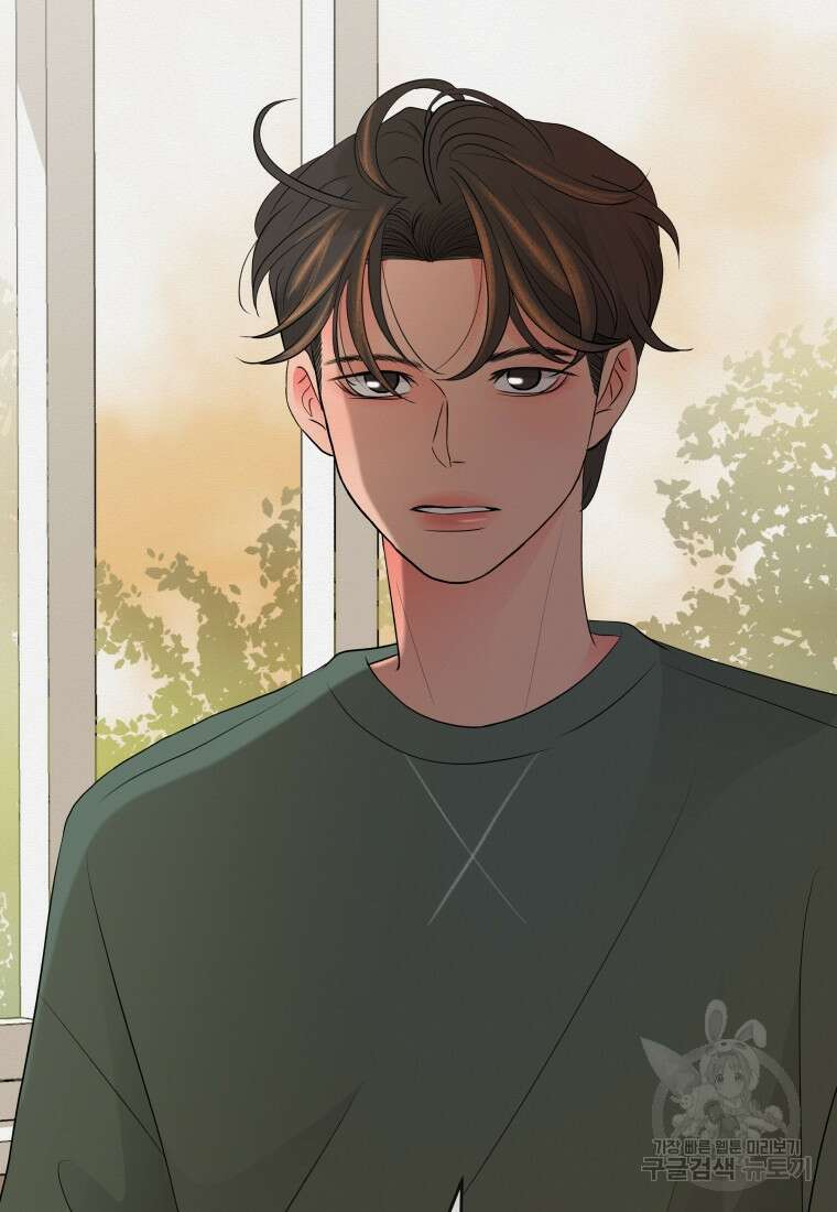 노이즈컴백 2화 2