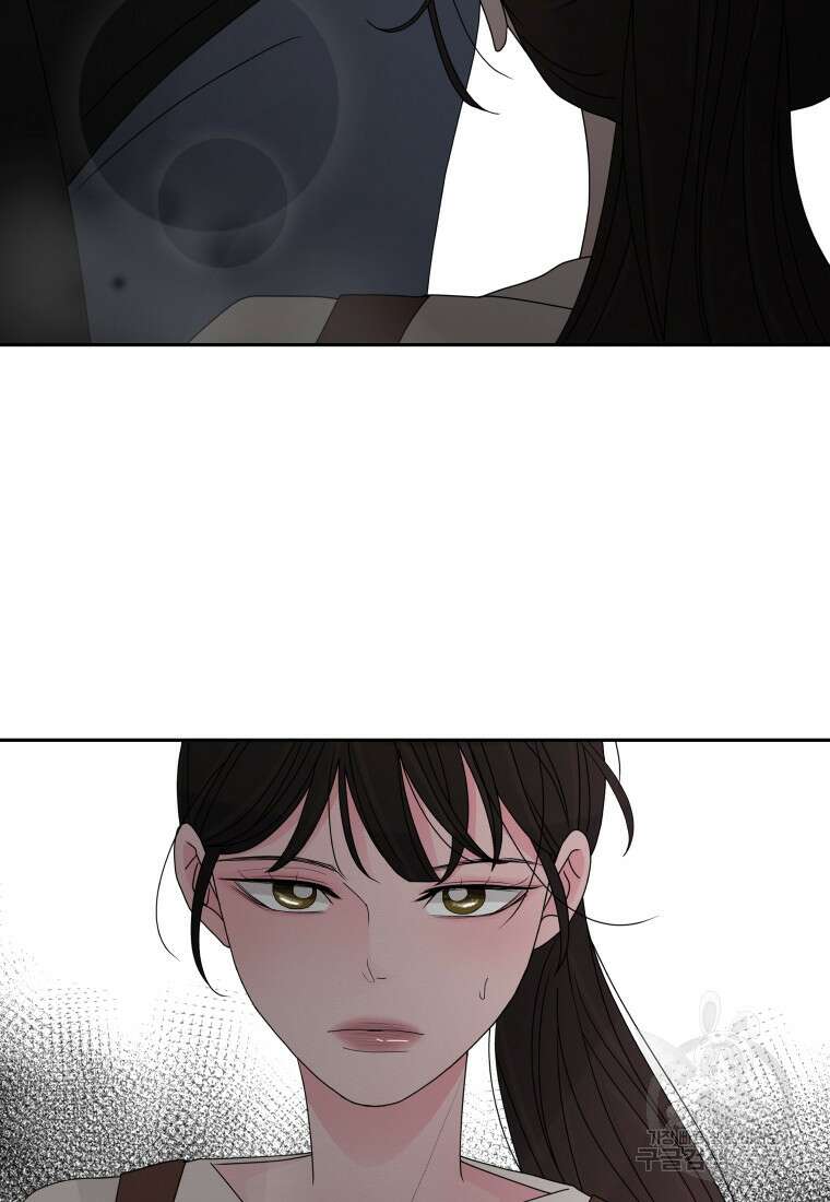 노이즈컴백 9화 3