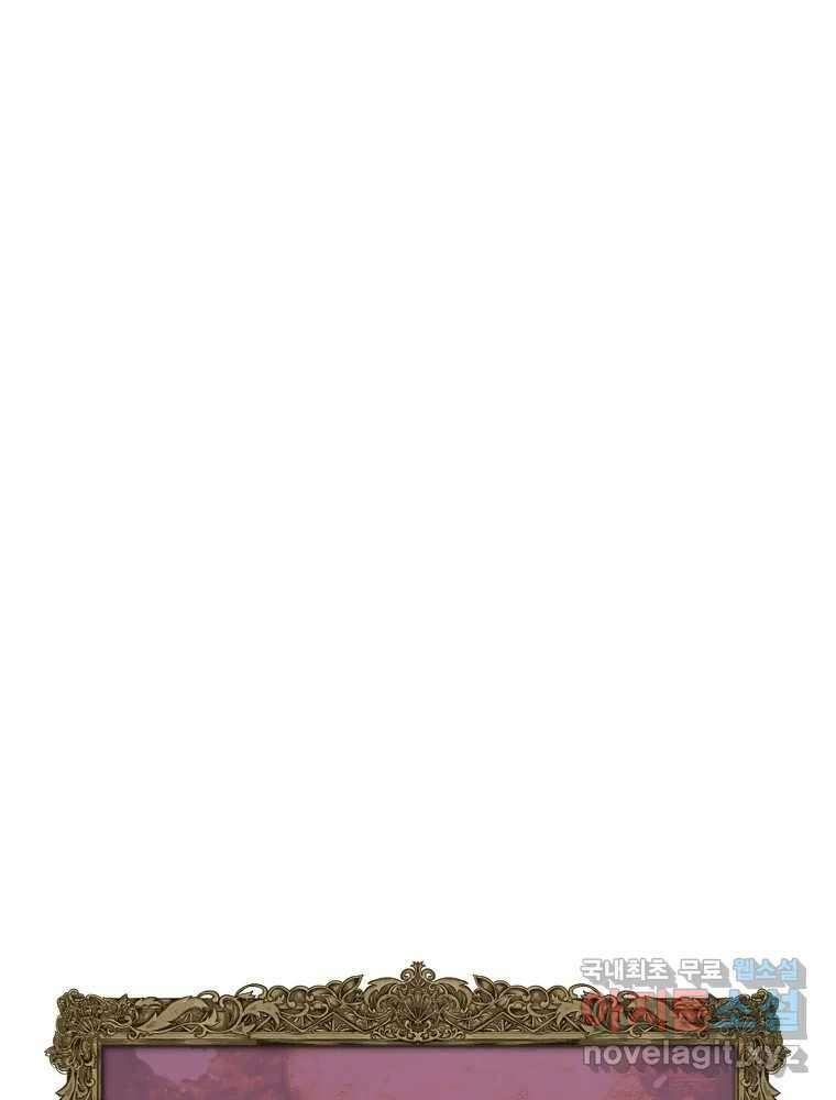 이별로 와요 39화 18