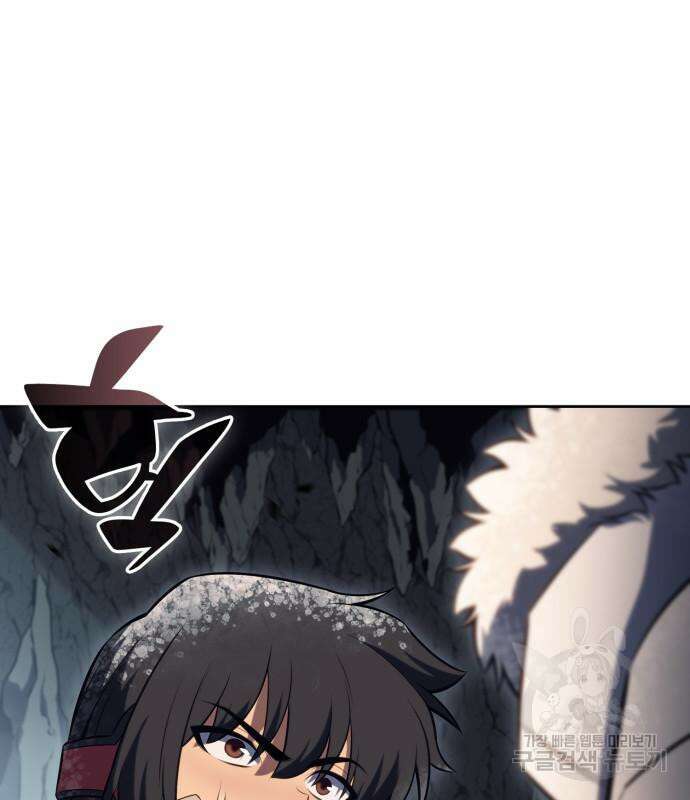 나 혼자 만렙 뉴비 90화 19