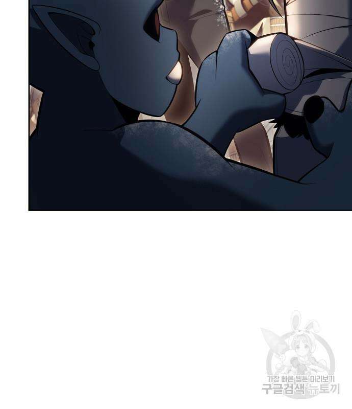 나 혼자 만렙 뉴비 90화 33