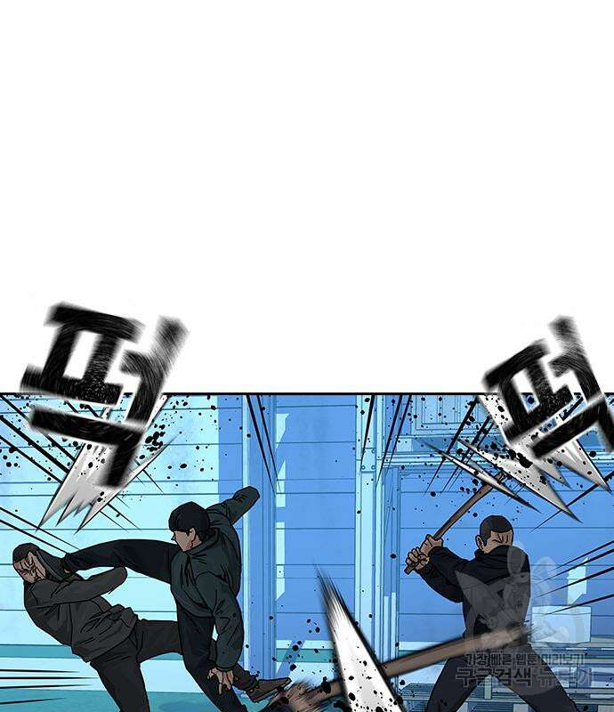 죽지 않으려면 시즌2 9화 6