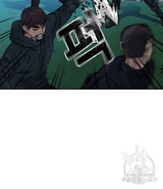 죽지 않으려면 시즌2 9화 7