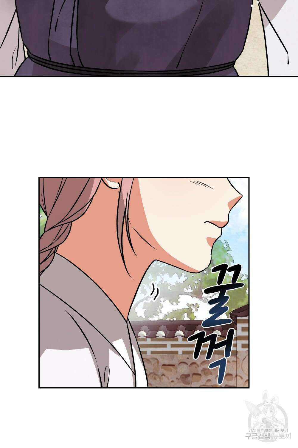 도성마녀 미리내 6화 31