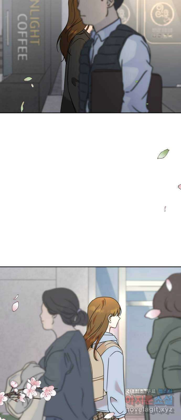 사서고생! 61화. 위기감 40