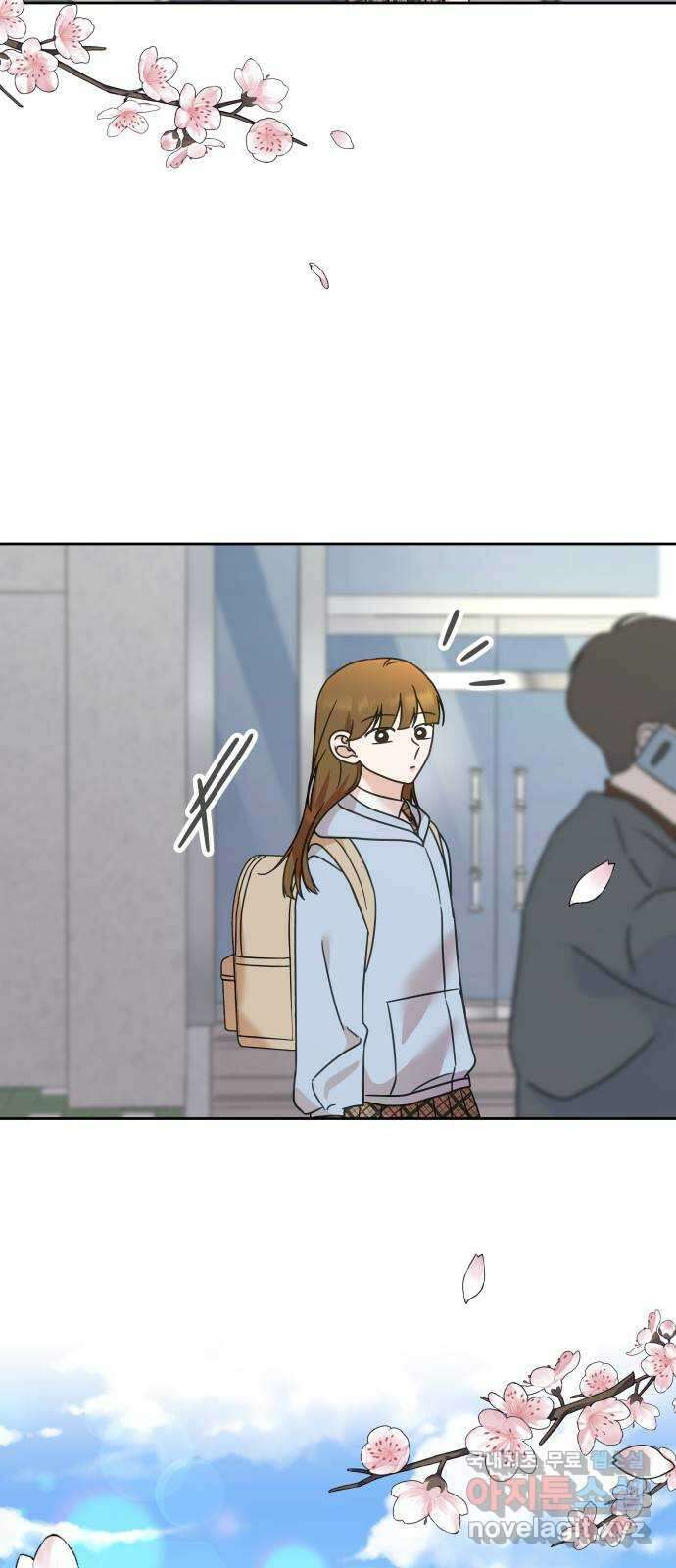 사서고생! 61화. 위기감 41