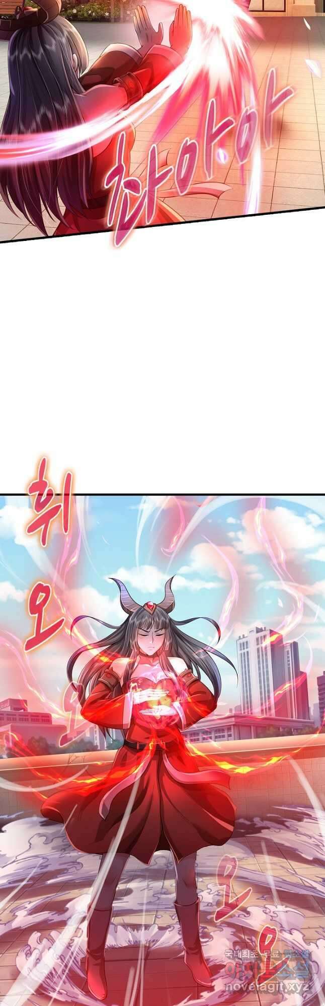 현세로 귀환한 최강 신선 154화 11