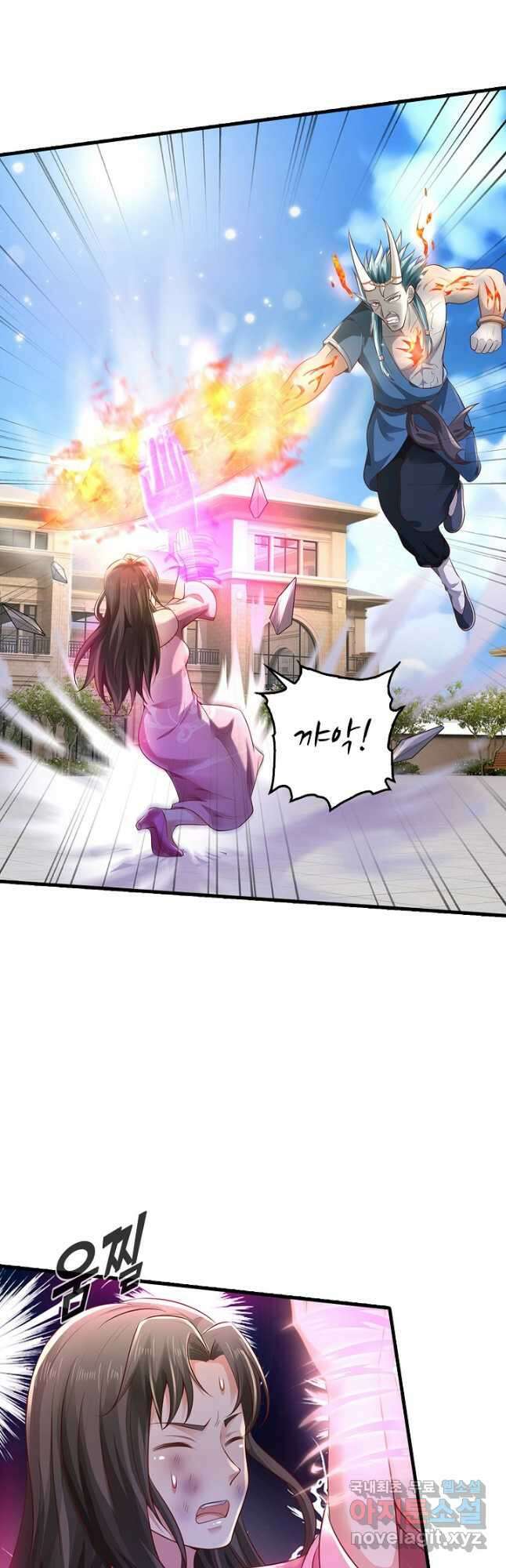 현세로 귀환한 최강 신선 154화 25