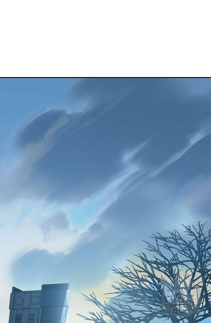 악역 플레이어는 강해지고 싶다 248화 10