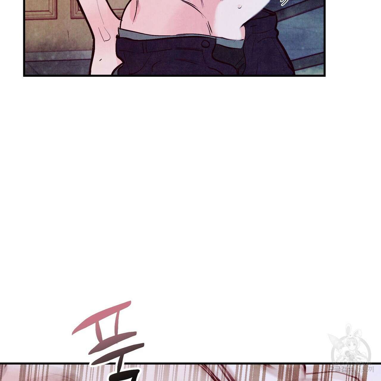 펀치 드렁크 러브 32화 7