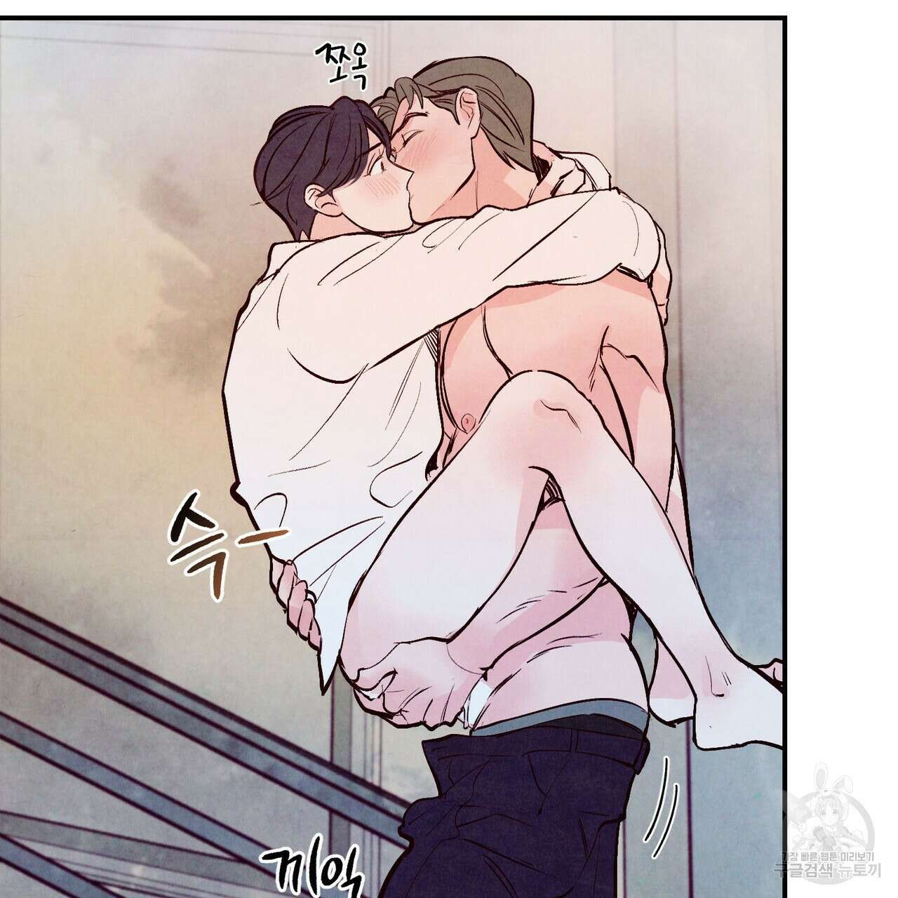 펀치 드렁크 러브 32화 35
