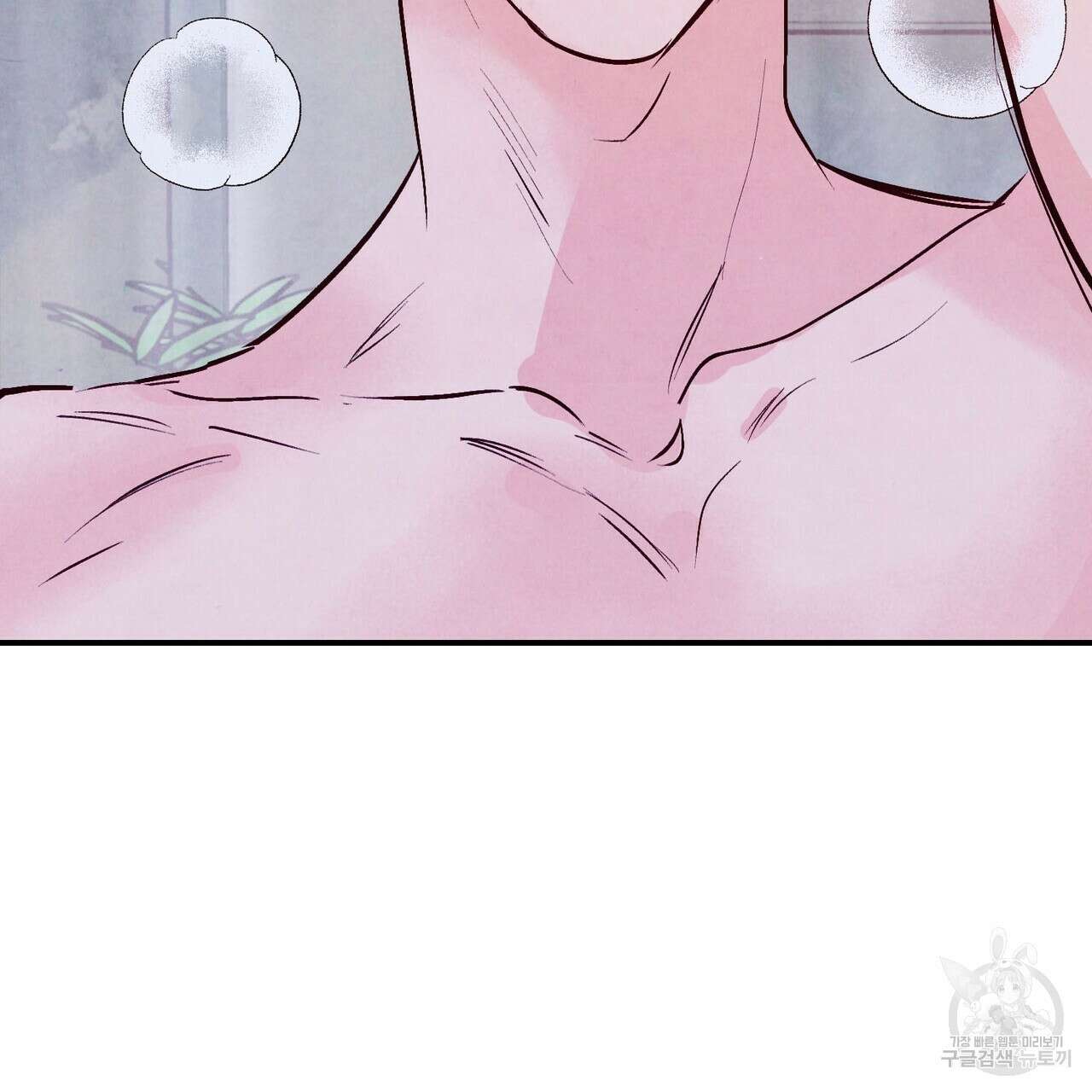 펀치 드렁크 러브 32화 65