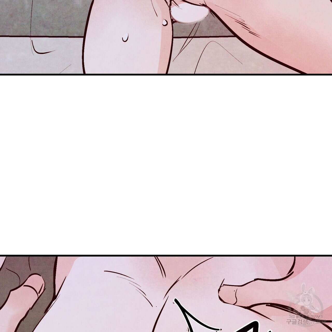 펀치 드렁크 러브 32화 68