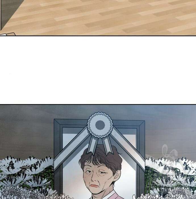 내가 죽기로 결심한 것은 72화 20