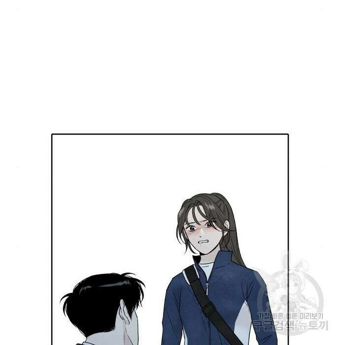 내가 죽기로 결심한 것은 72화 24