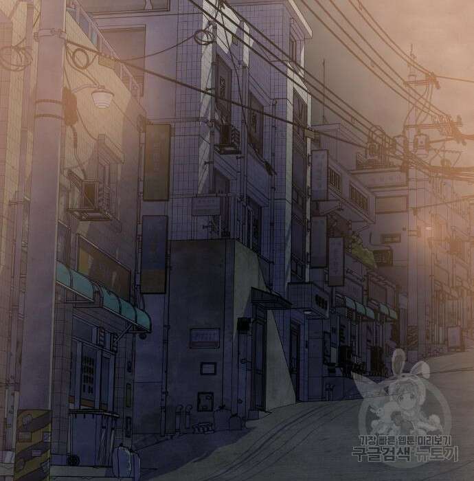 내가 죽기로 결심한 것은 72화 53