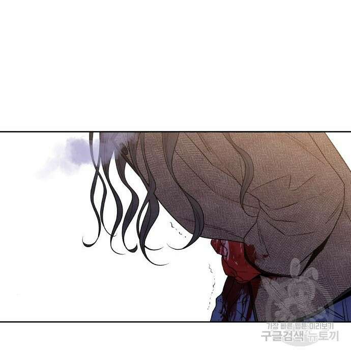 내가 죽기로 결심한 것은 72화 61