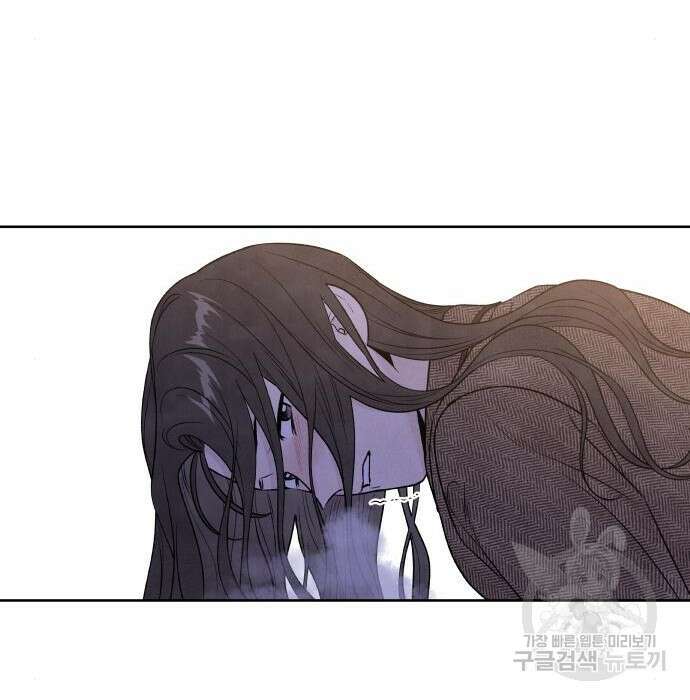 내가 죽기로 결심한 것은 72화 62