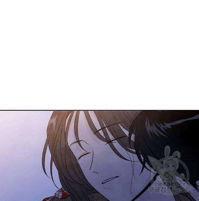 내가 죽기로 결심한 것은 72화 73