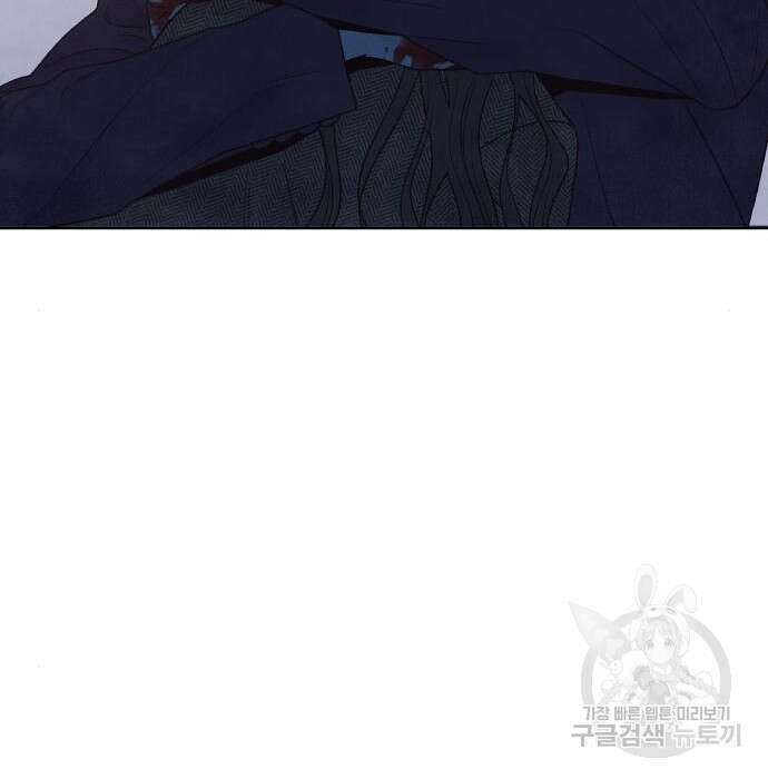 내가 죽기로 결심한 것은 72화 77