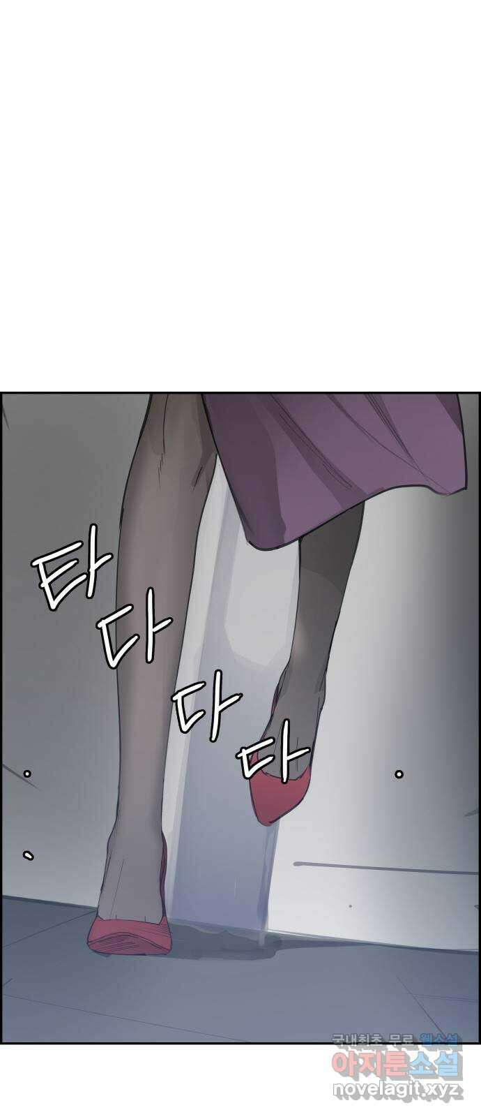 인생영화 15화 데어 윌 비 블러드 9