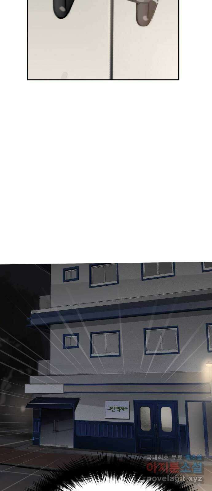 인생영화 15화 데어 윌 비 블러드 14
