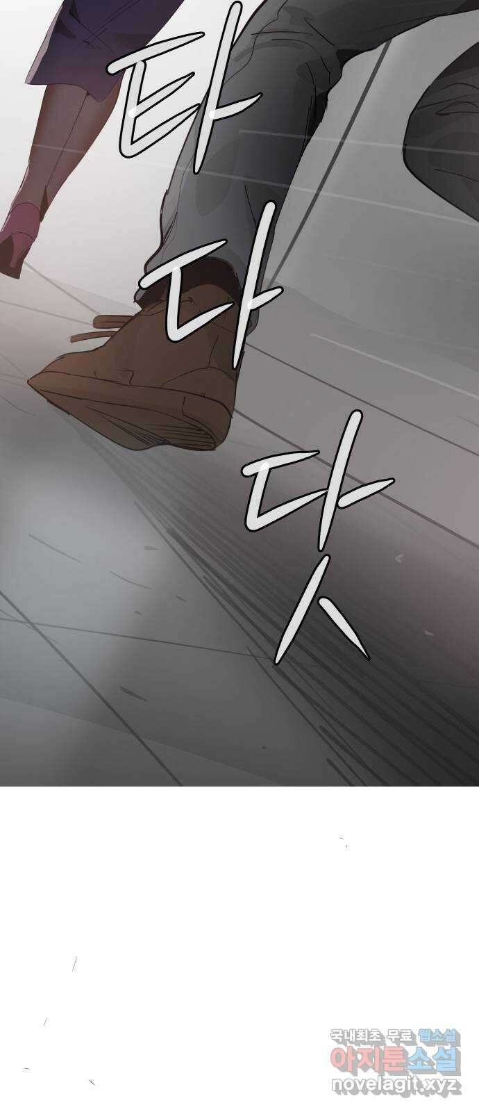 인생영화 15화 데어 윌 비 블러드 16
