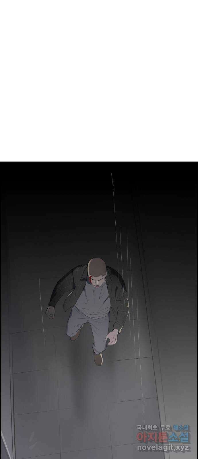 인생영화 15화 데어 윌 비 블러드 22
