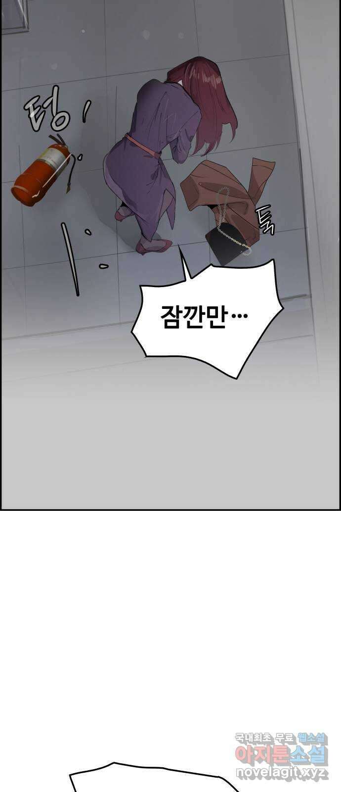 인생영화 15화 데어 윌 비 블러드 23