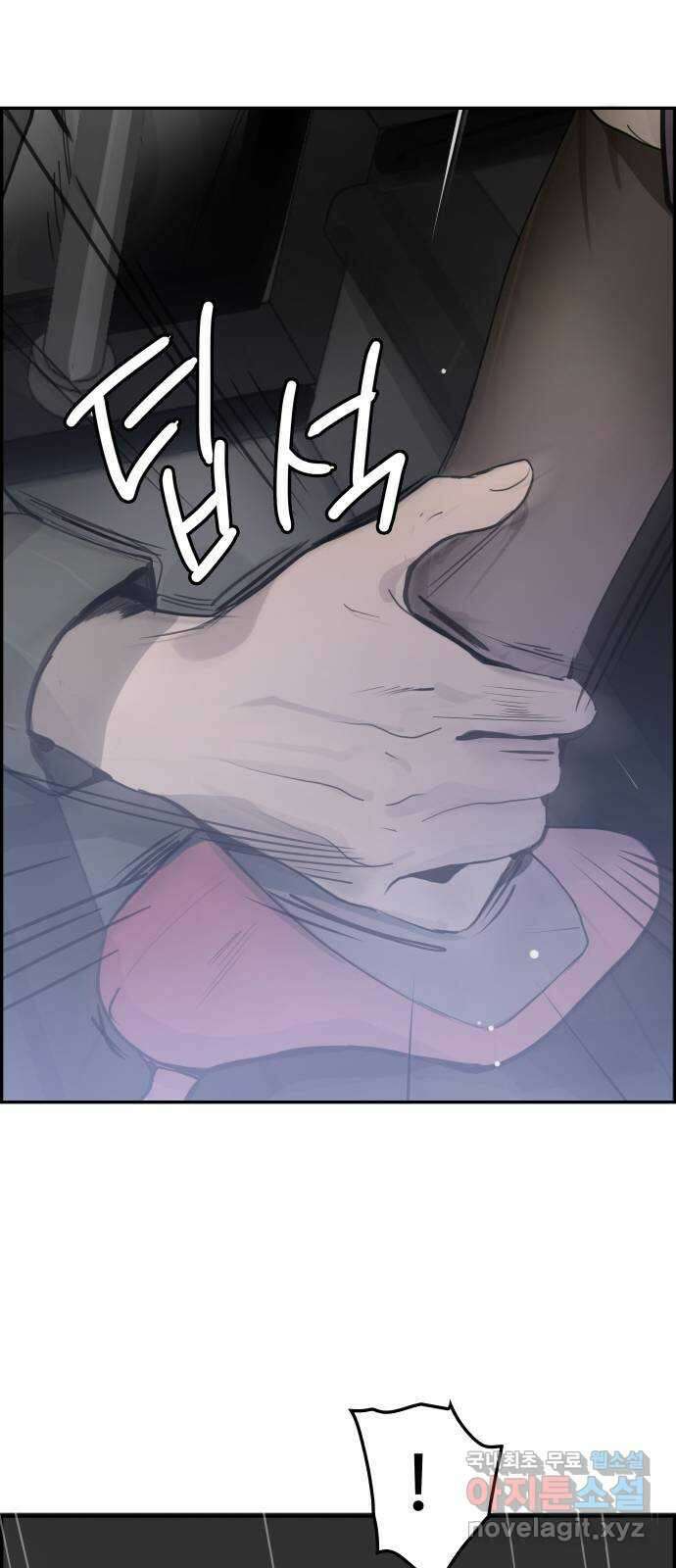 인생영화 15화 데어 윌 비 블러드 33