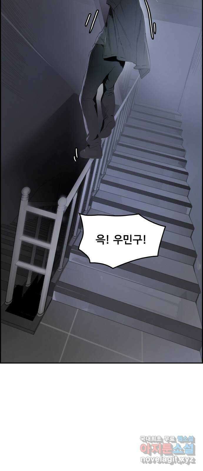 인생영화 15화 데어 윌 비 블러드 35