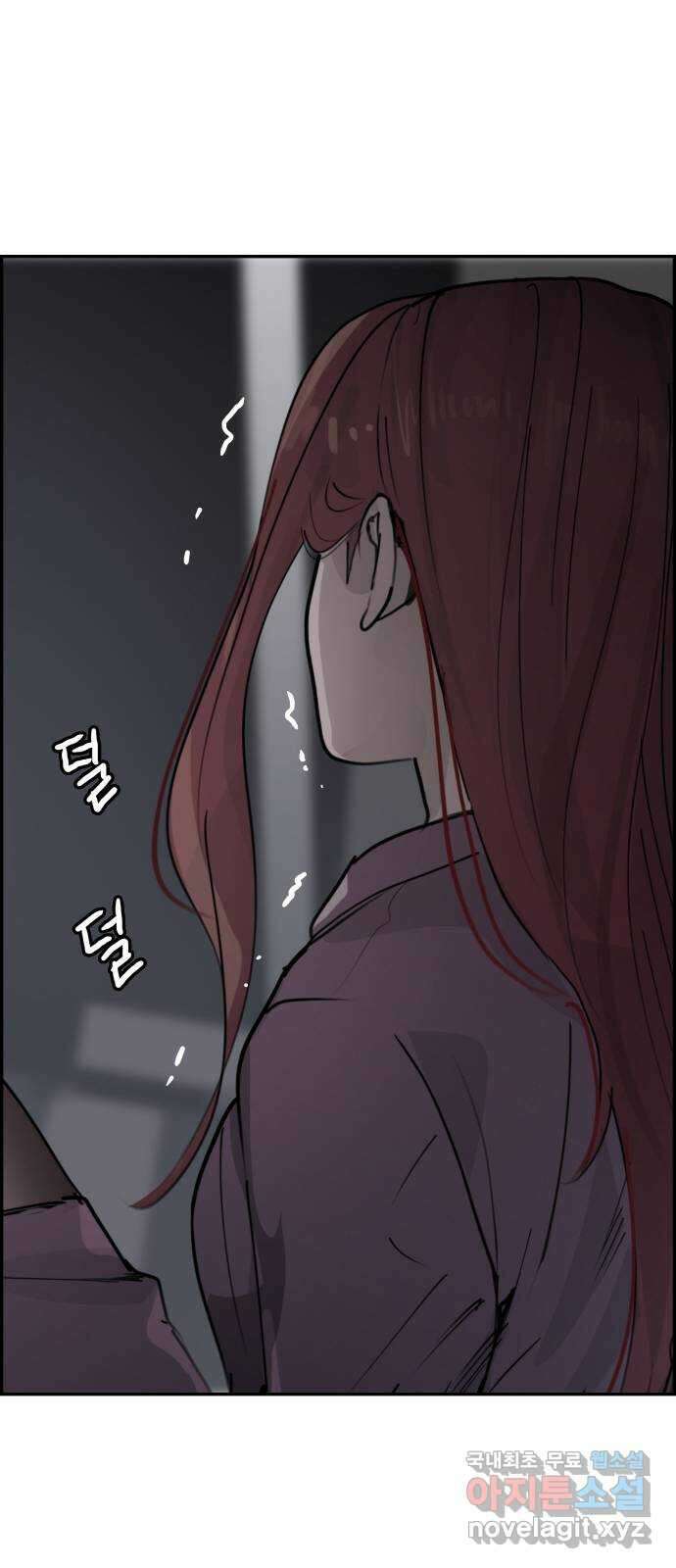 인생영화 15화 데어 윌 비 블러드 53