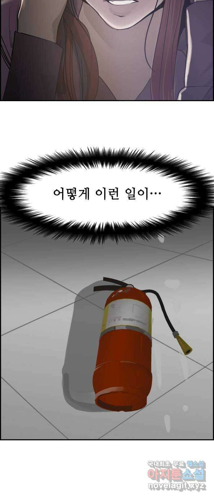 인생영화 15화 데어 윌 비 블러드 72