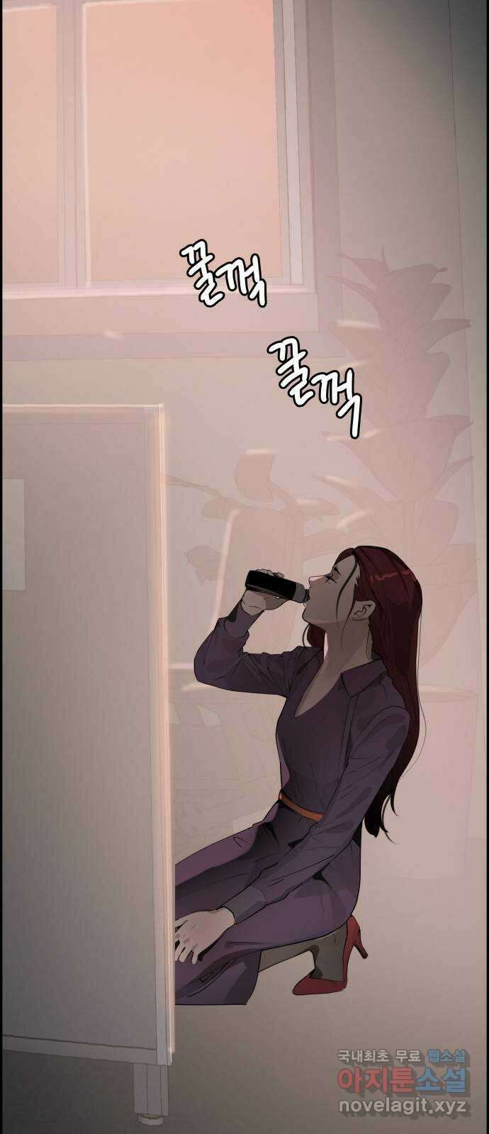 인생영화 15화 데어 윌 비 블러드 89