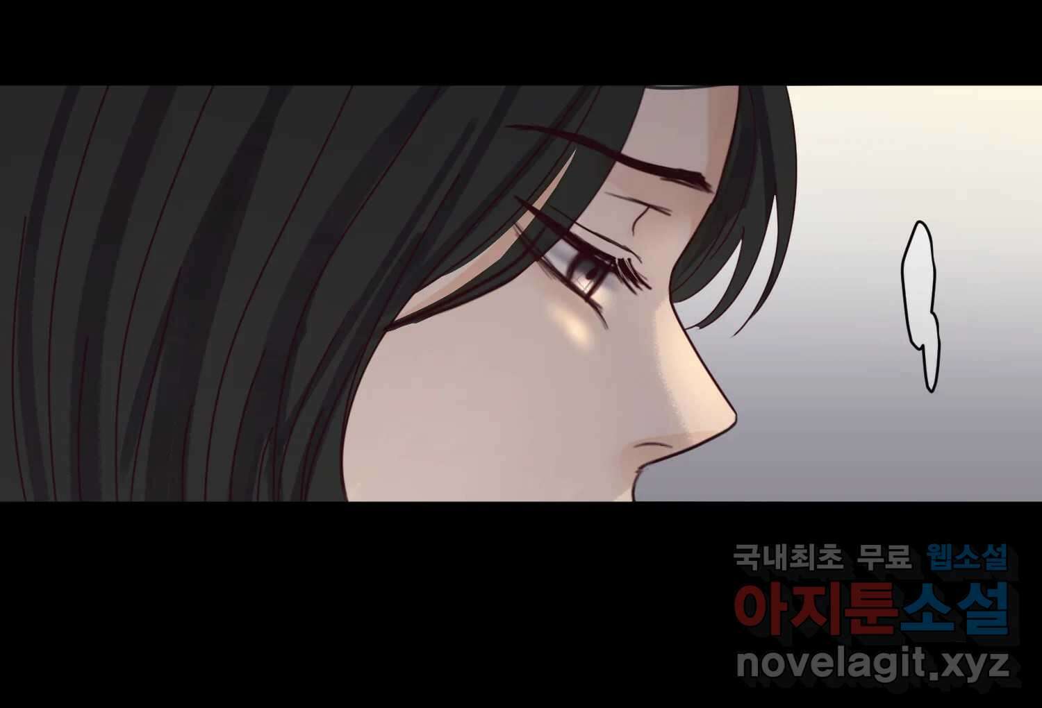 질투유발자들 89화 속삭임(3) 12