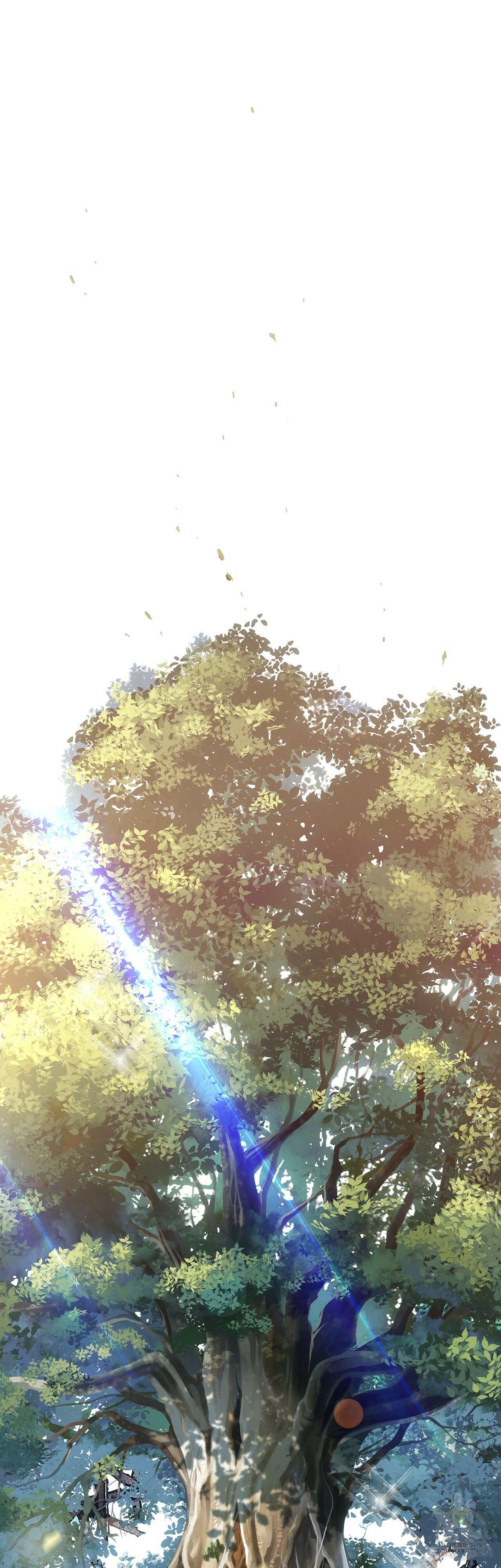 심해수 108화 46