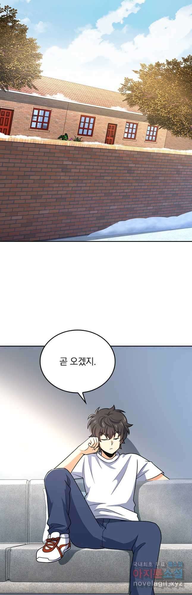 악역 플레이어는 강해지고 싶다 254화 19