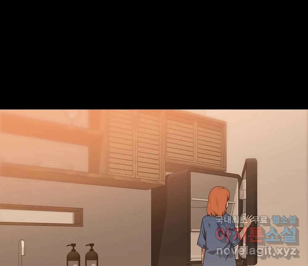 무지개다리 파수꾼 103화 51