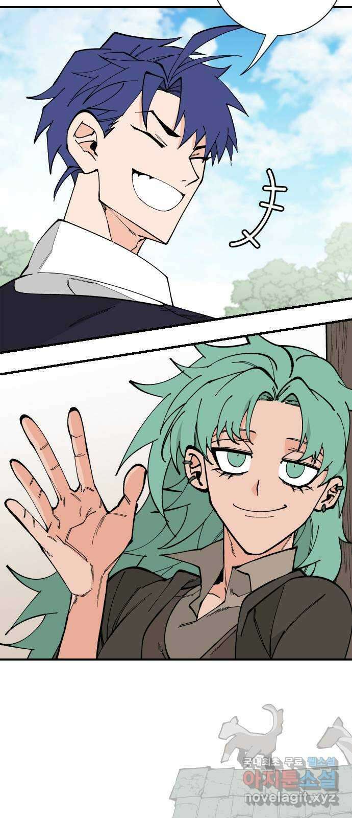 라서드 70화 깡통과 용병대장 62