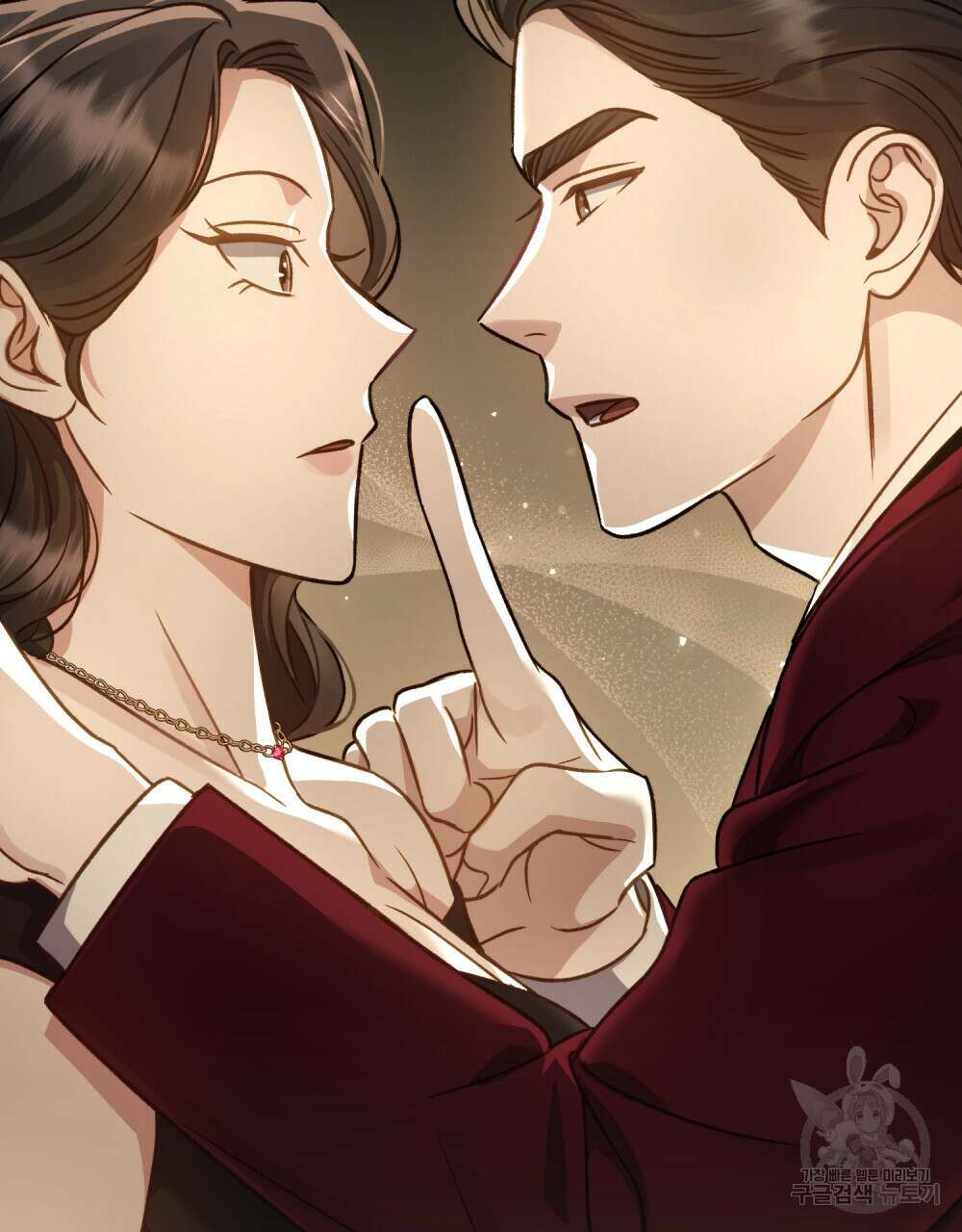 딜레탕트 25화 21