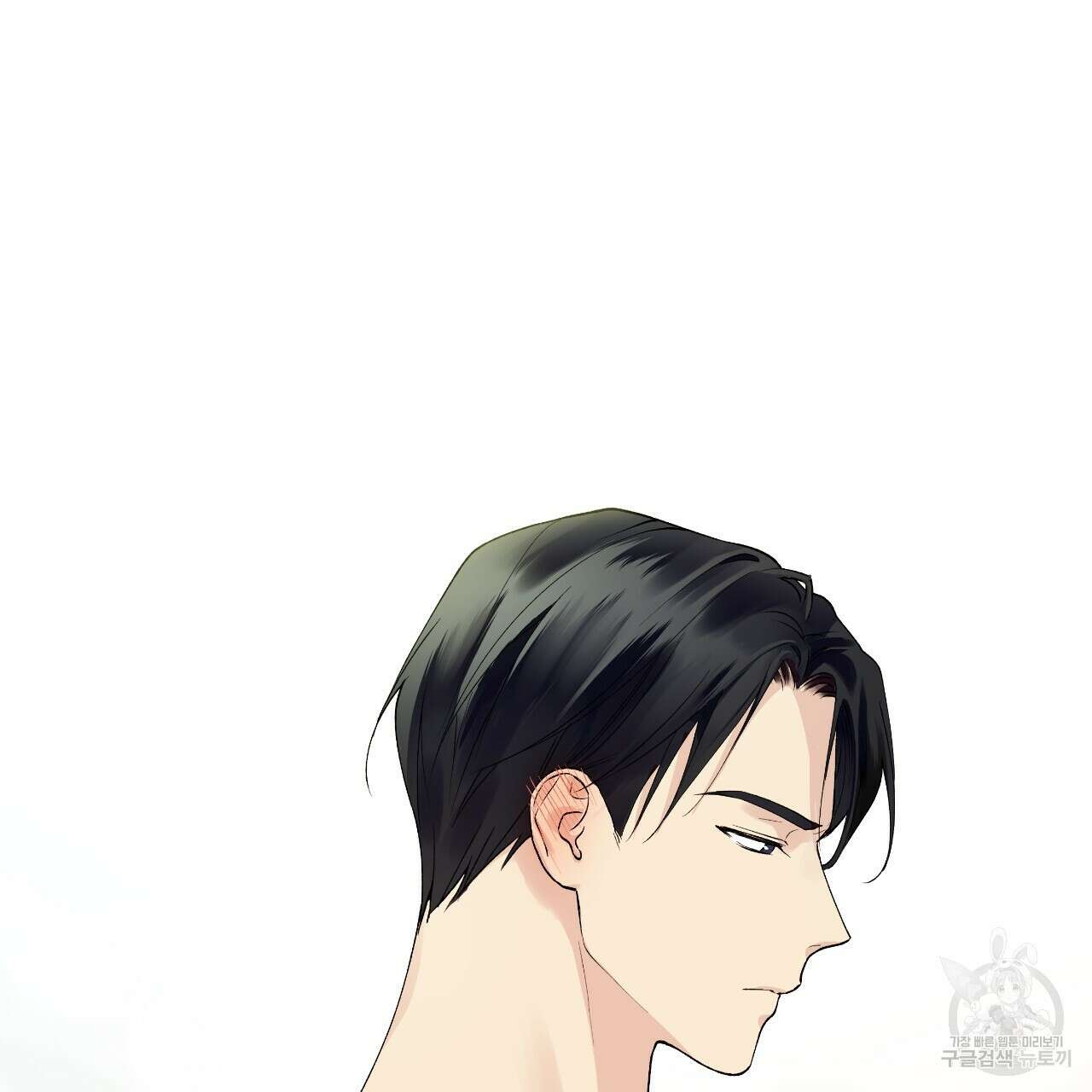 모두에게 친절한 너는 왜 6화 5