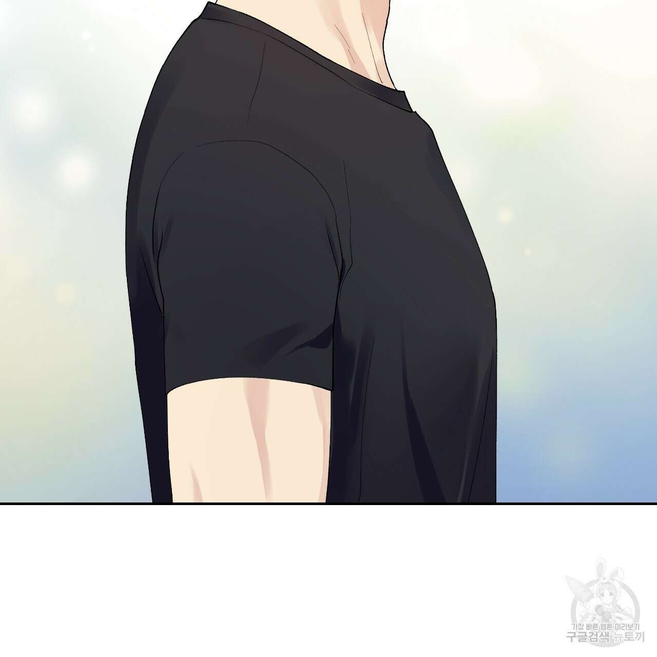 모두에게 친절한 너는 왜 6화 6