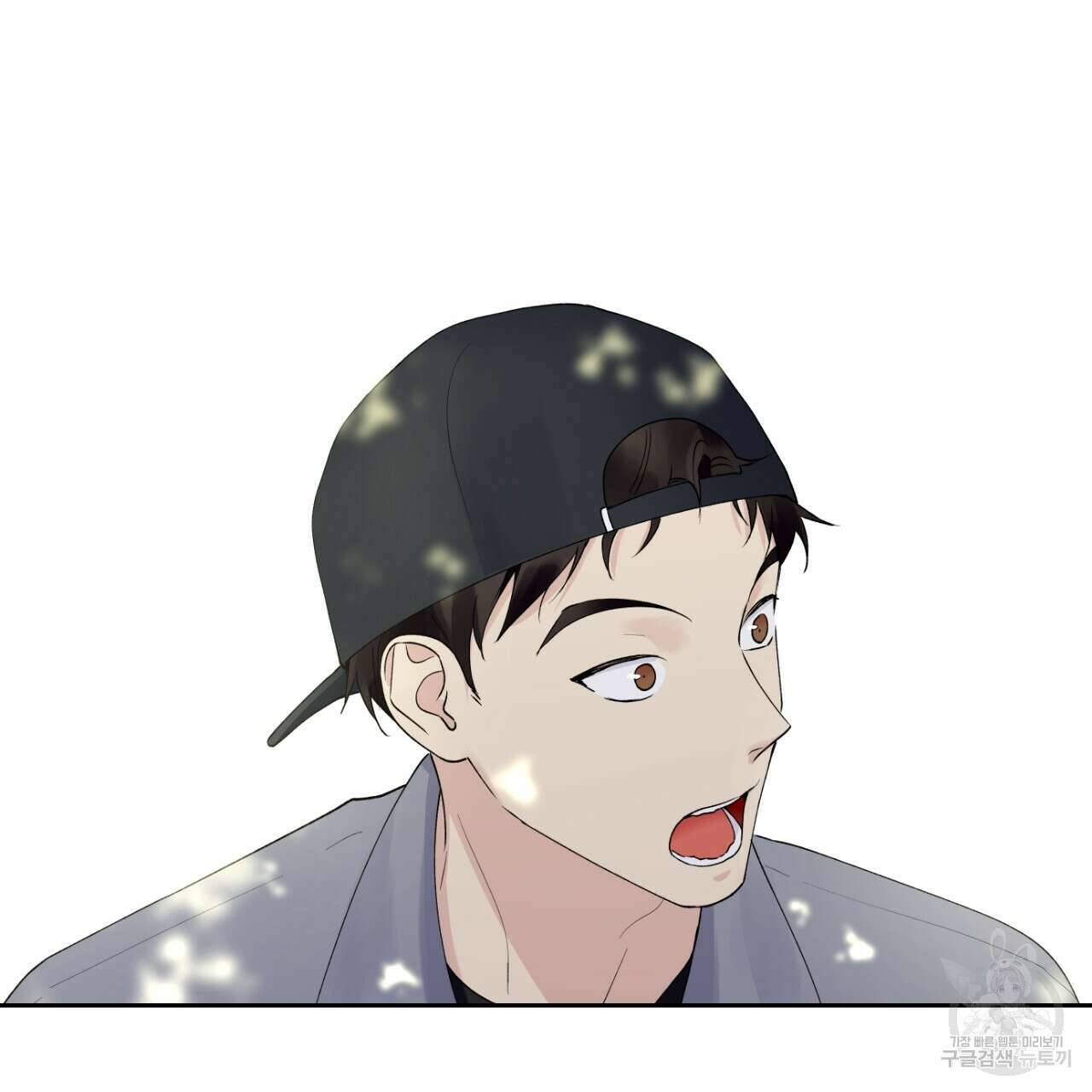 모두에게 친절한 너는 왜 6화 52